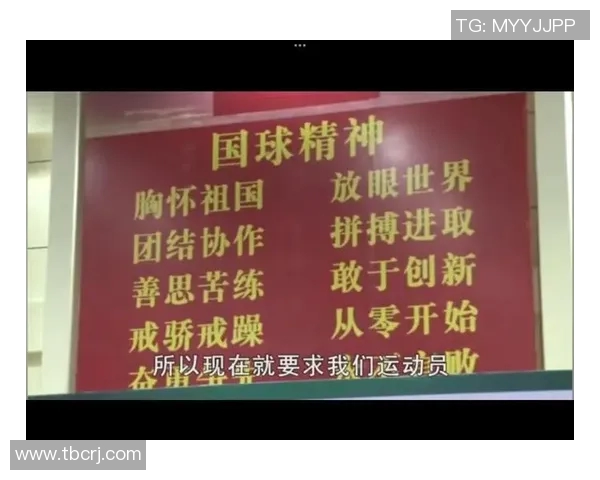 重庆乒乓球队成长之路:从青涩少年到乒坛精英的奋斗历程 重庆乒乓球队成长之路:从青涩少年到乒坛精英的奋斗历程