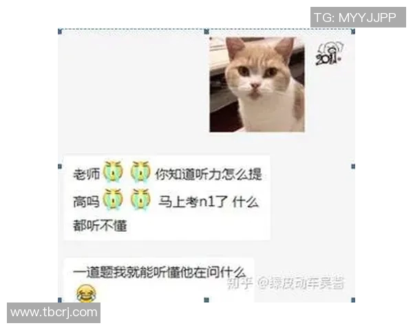 李强亲述乒乓球技巧与心得分享助你提升球技的秘密之道 李强亲述乒乓球技巧与心得分享助你提升球技的秘密之道