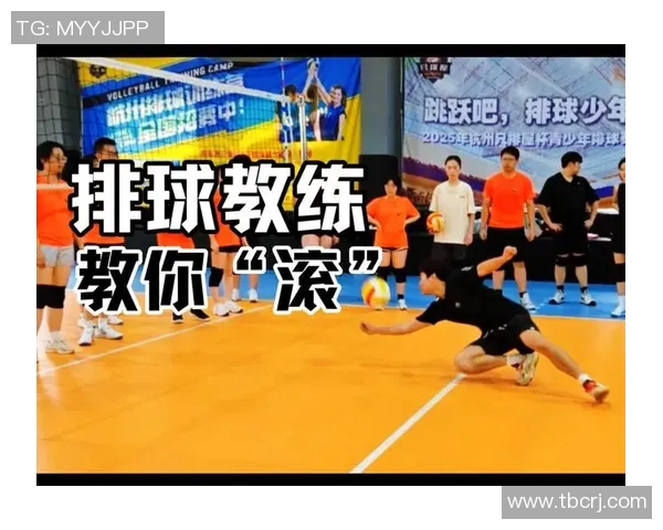 排球巨献：深入解析北京排球队灵活性与战术创新的秘密