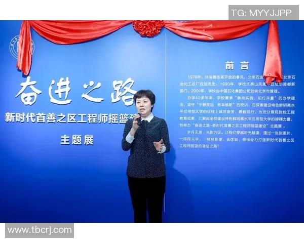 上海足球队的奋进之路:从默默无闻到辉煌成就的纪实探寻 上海足球队的奋进之路:从默默无闻到辉煌成就的纪实探寻