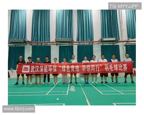 武汉羽毛球队团队协作新模式探讨与热议推动竞技水平提升 武汉羽毛球队团队协作新模式探讨与热议推动竞技水平提升