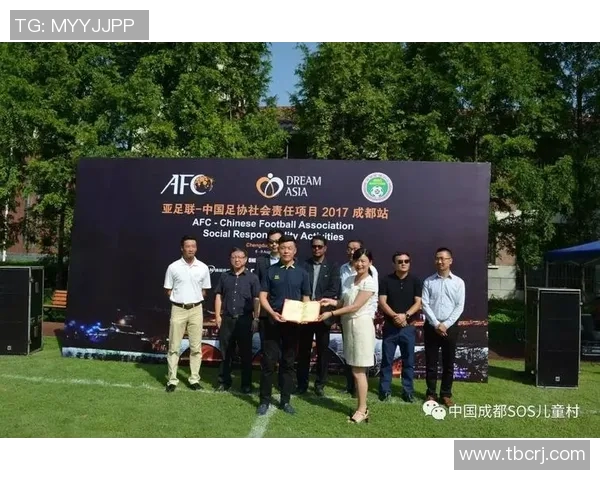 英国足球明星积极捐款助力慈善事业展现社会责任感与爱心