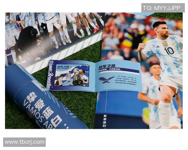 足球明星拍卖会盛典传奇球员珍藏品竞拍引发球迷热潮