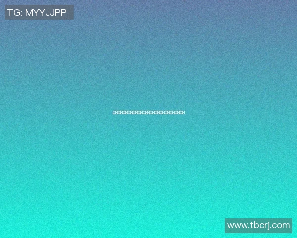 亚运会特别报道：西安网球队如何在挑战中崛起与成长的励志故事