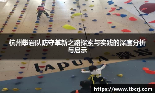 k1体育39153