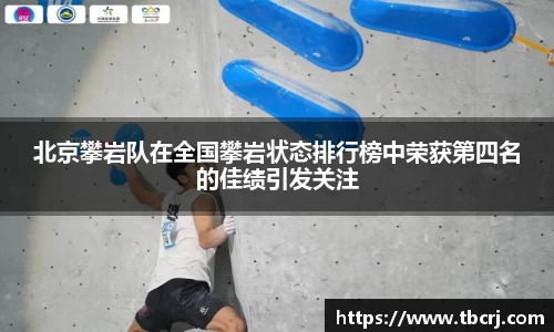 k1体育39153